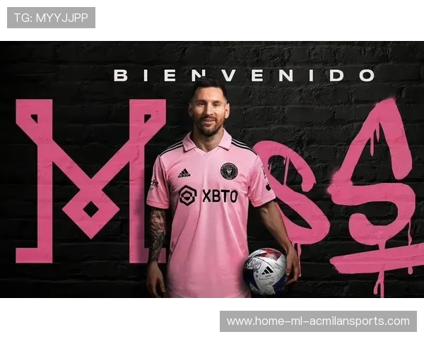 复古球衣成潮流新宠,运动与时尚的完美结合 复古球衣成潮流新宠,运动与时尚的完美结合