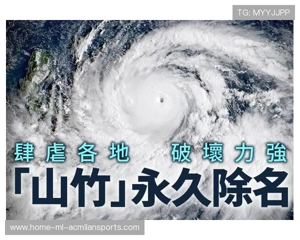 云达不莱梅高速边路前插制造极强破坏力