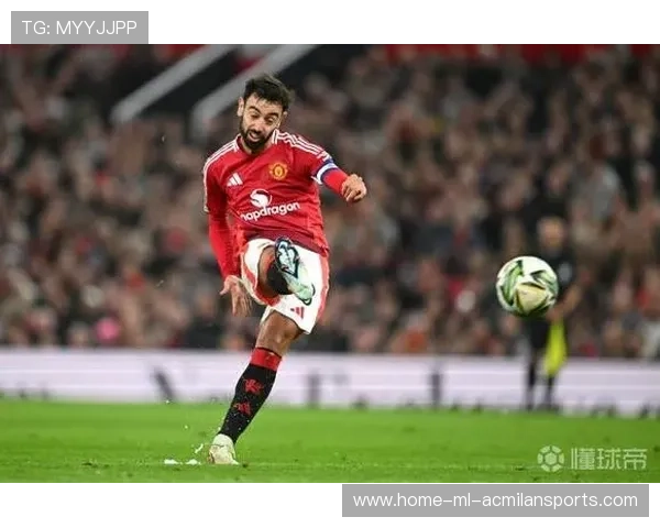 布鲁诺任意球传中造就曼联胜利