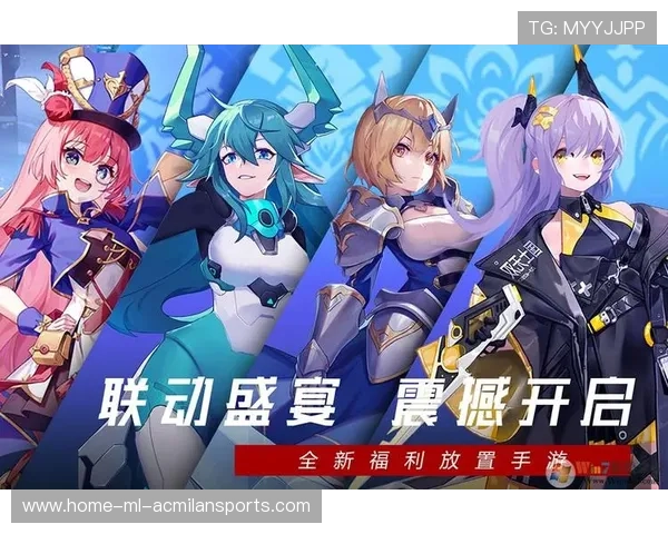 多元玩法开启，打造无限可能！