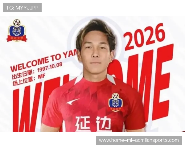 延边龙鼎转会风波