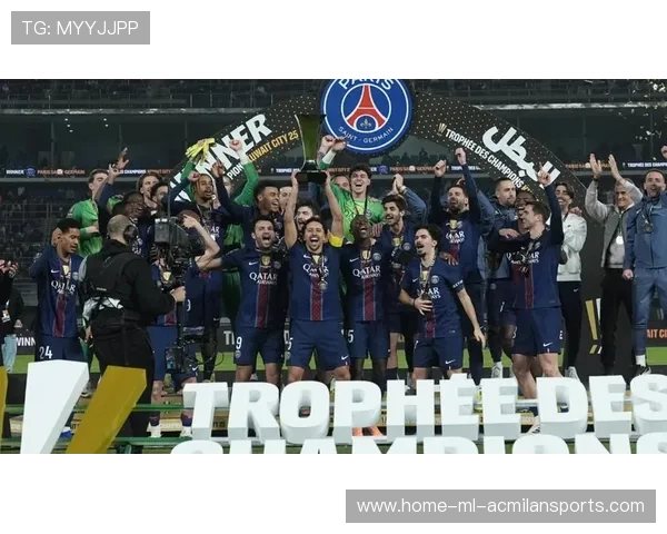 巴黎在杯赛中表现出争冠实力