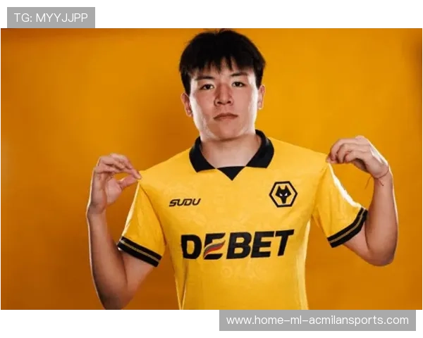 徐彬签约狼队，英超征途全新起航